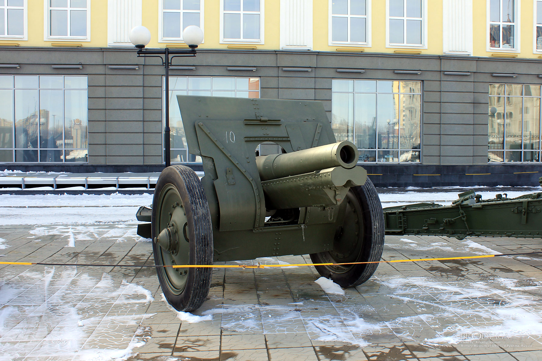Verkhnyaya Pyshma, Military Museum of UMMC (Верхняя Пышма, Военный Музей УГМК)